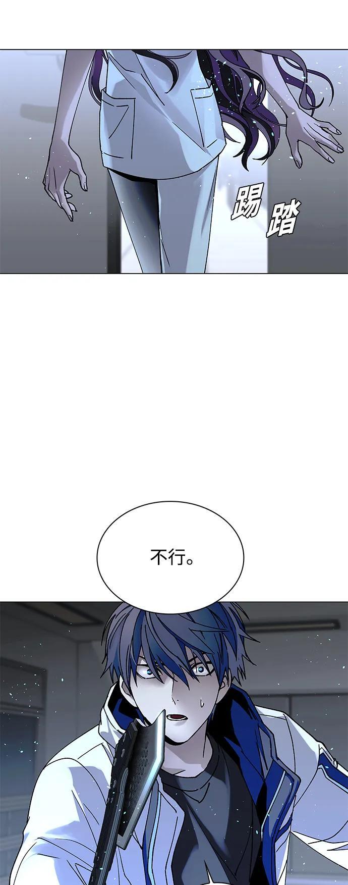 第22话5