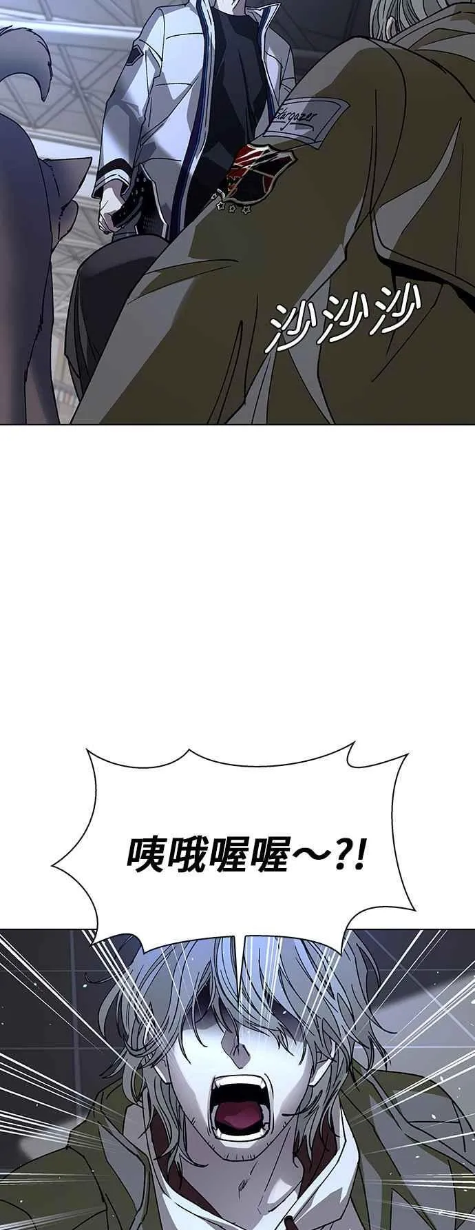 第62话86