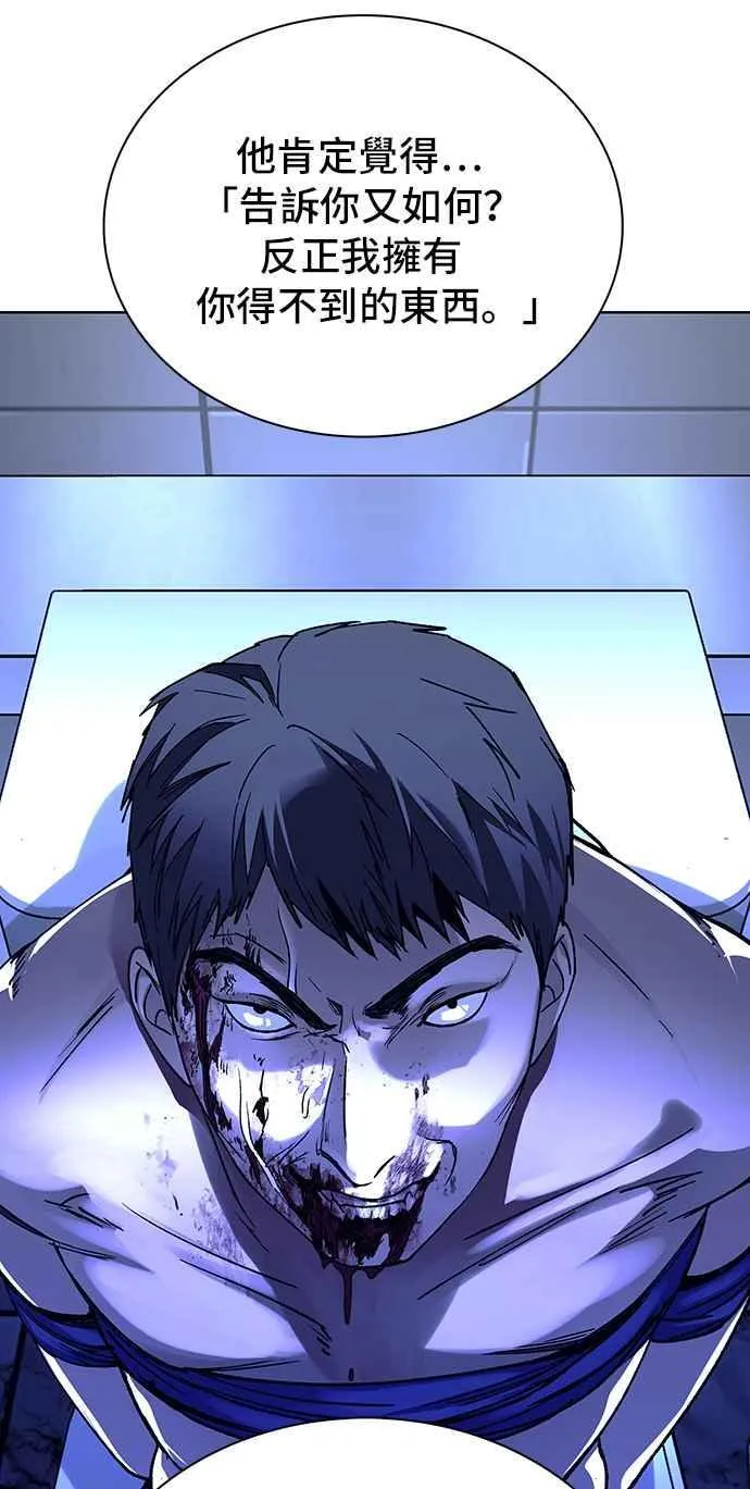 第65话8