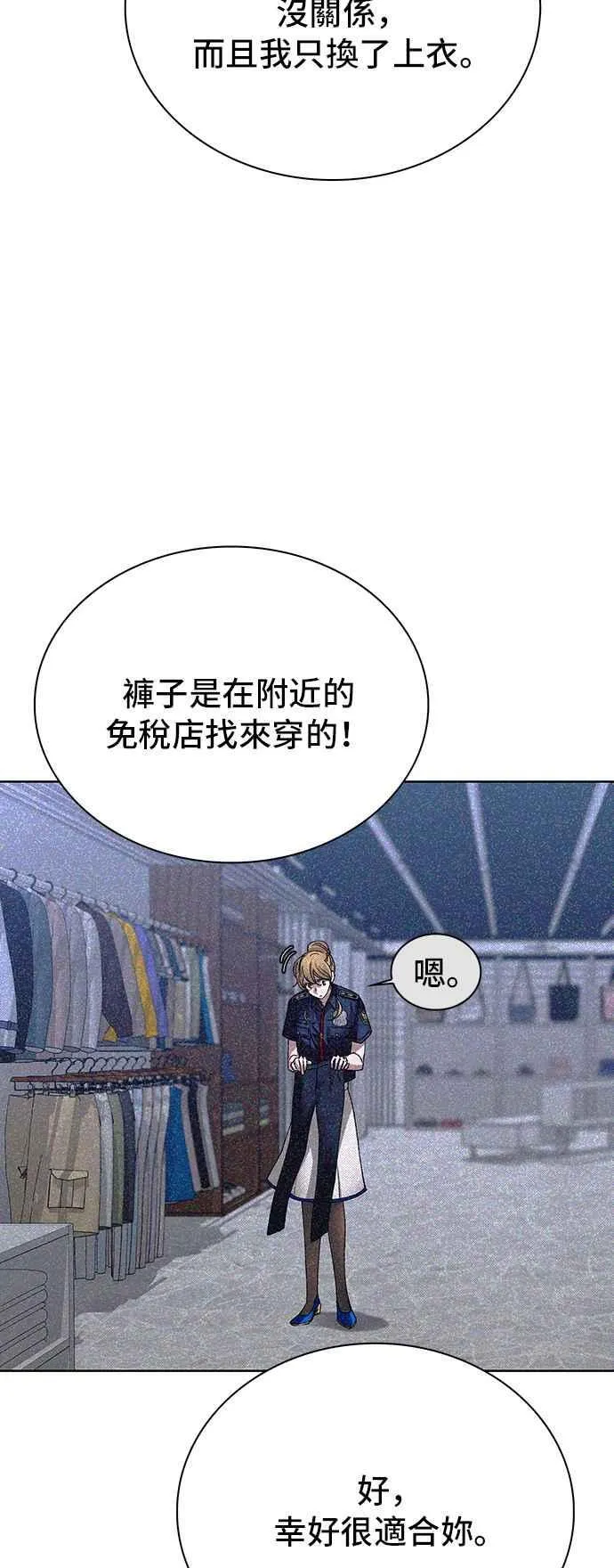 第65话40