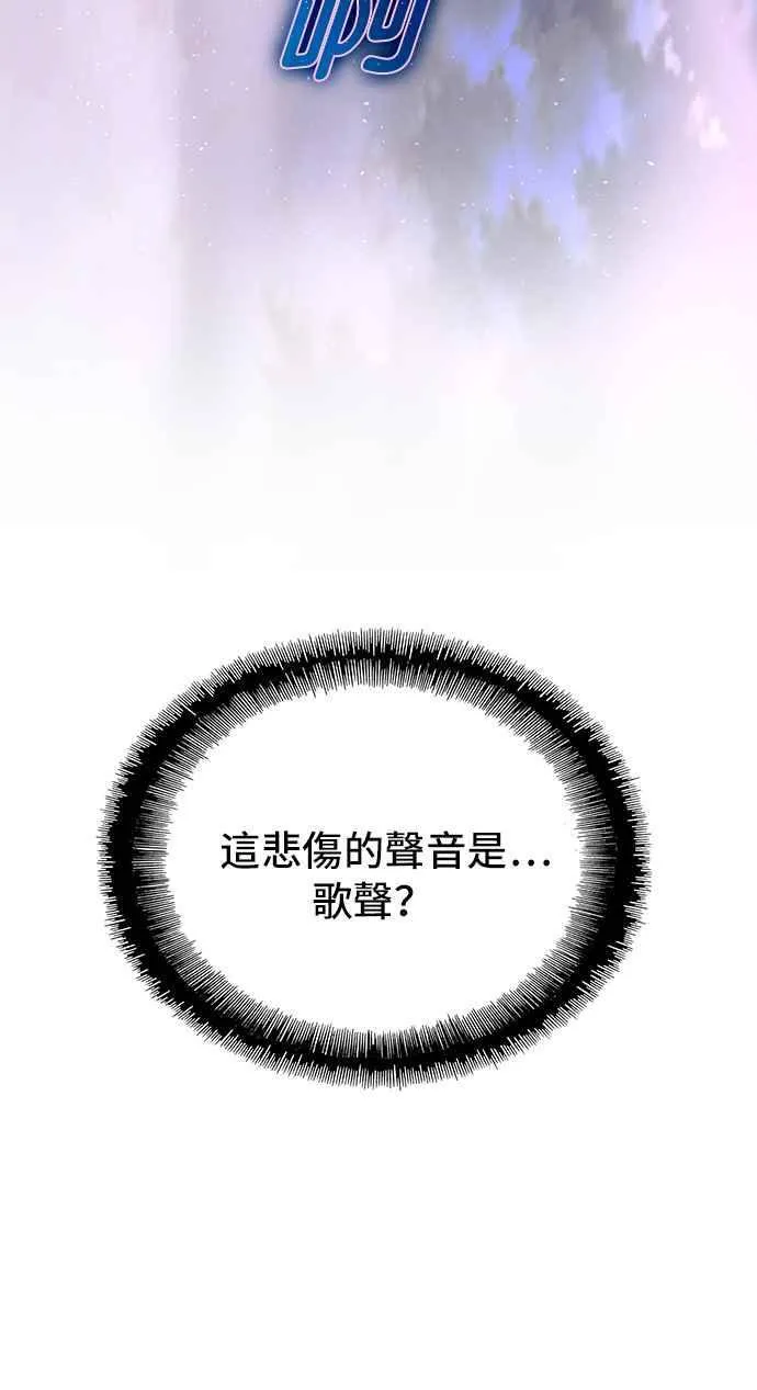 第57话95