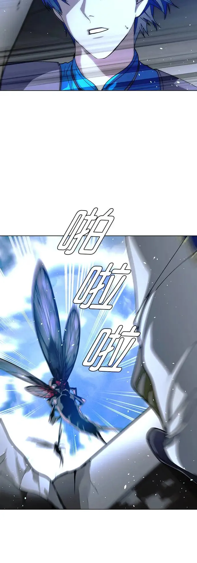 第43话43