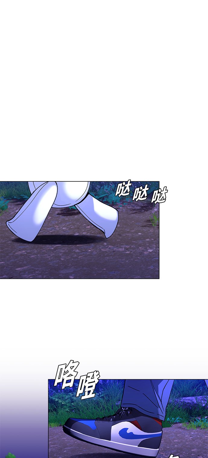 第7话11