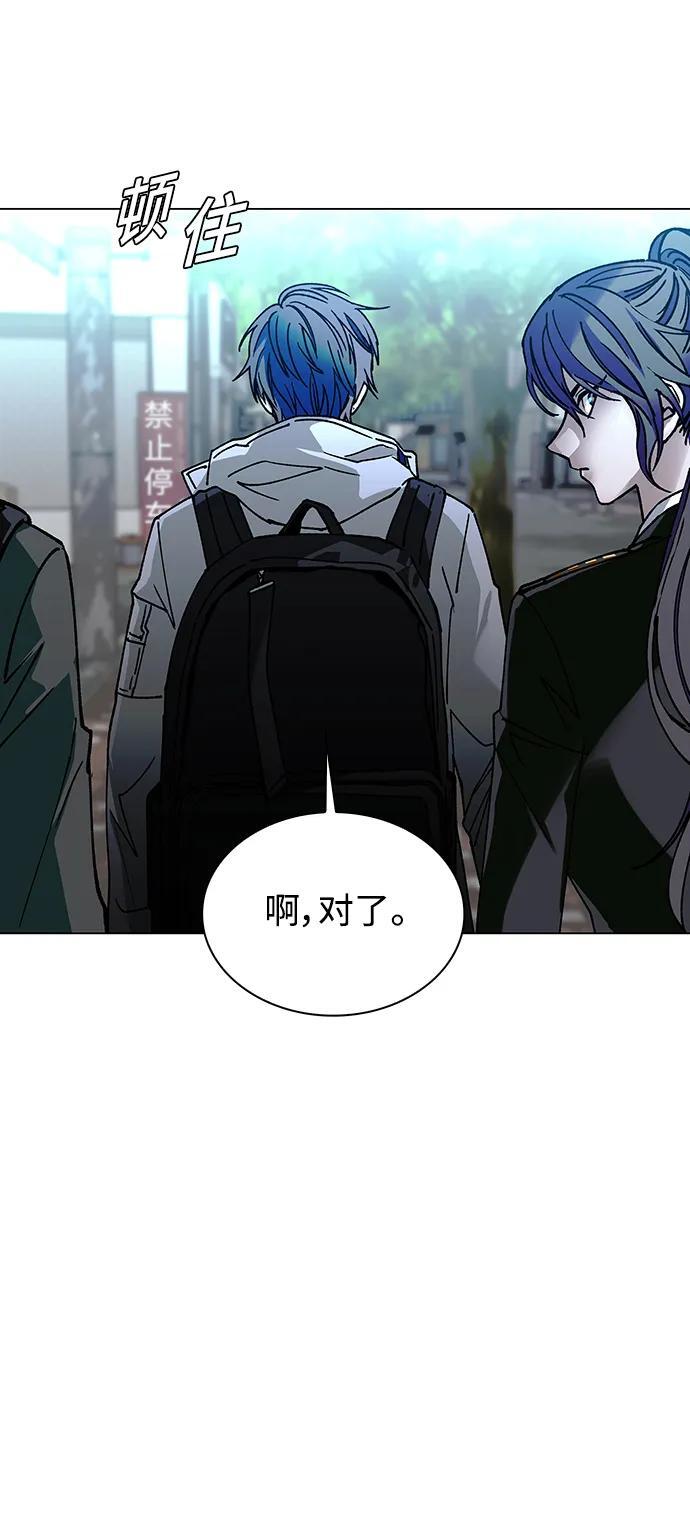 第27话15