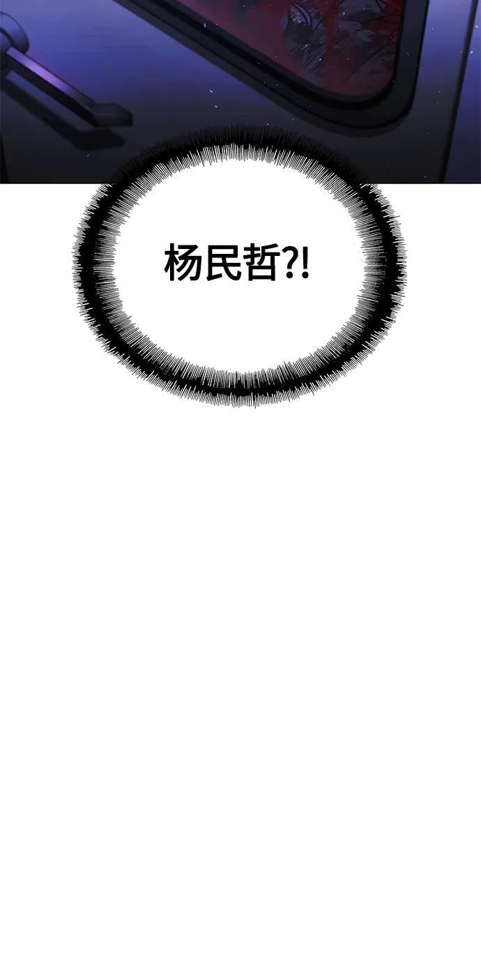 第15话73