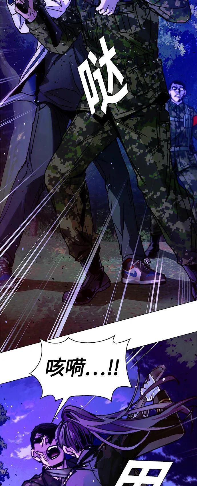 第14话70