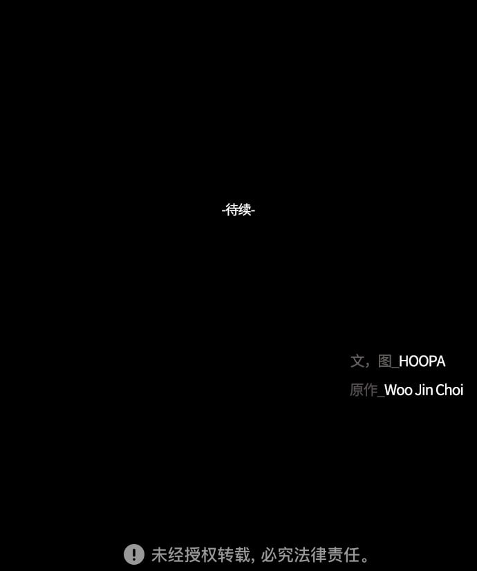 第4话61