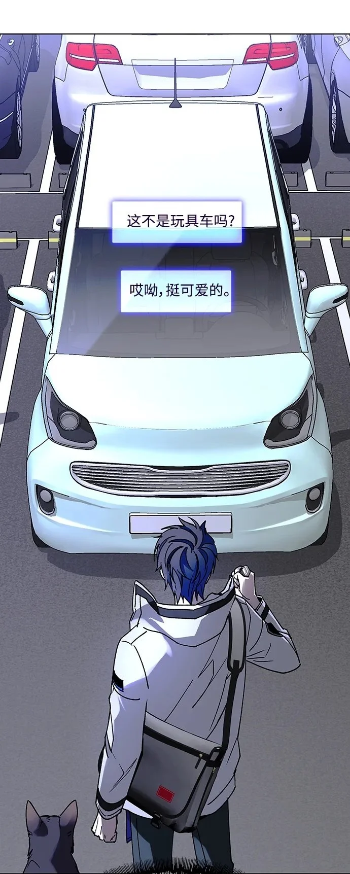 第37话49