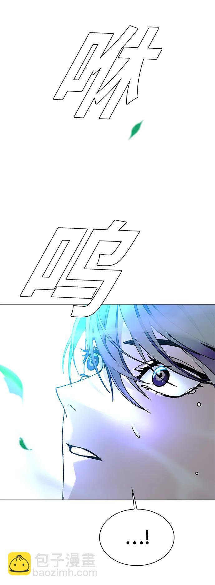 第20话24