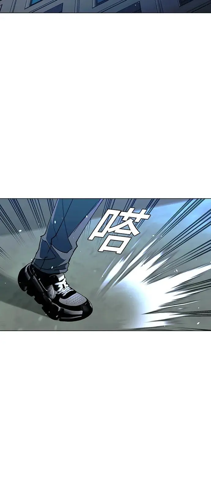 第34话4