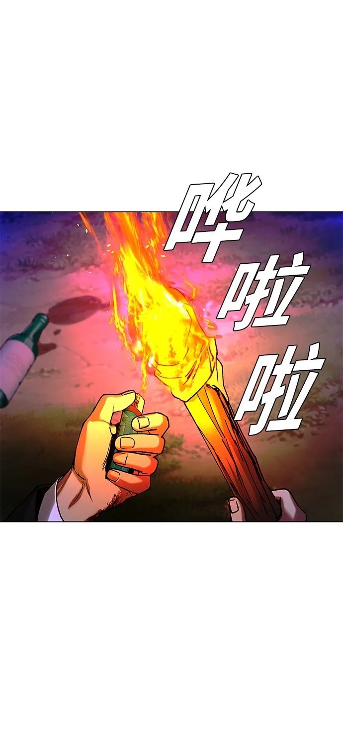 第17话40