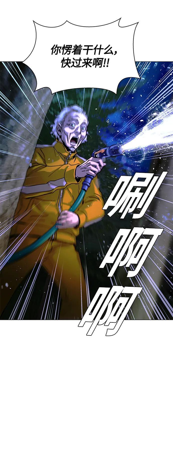 第17话57