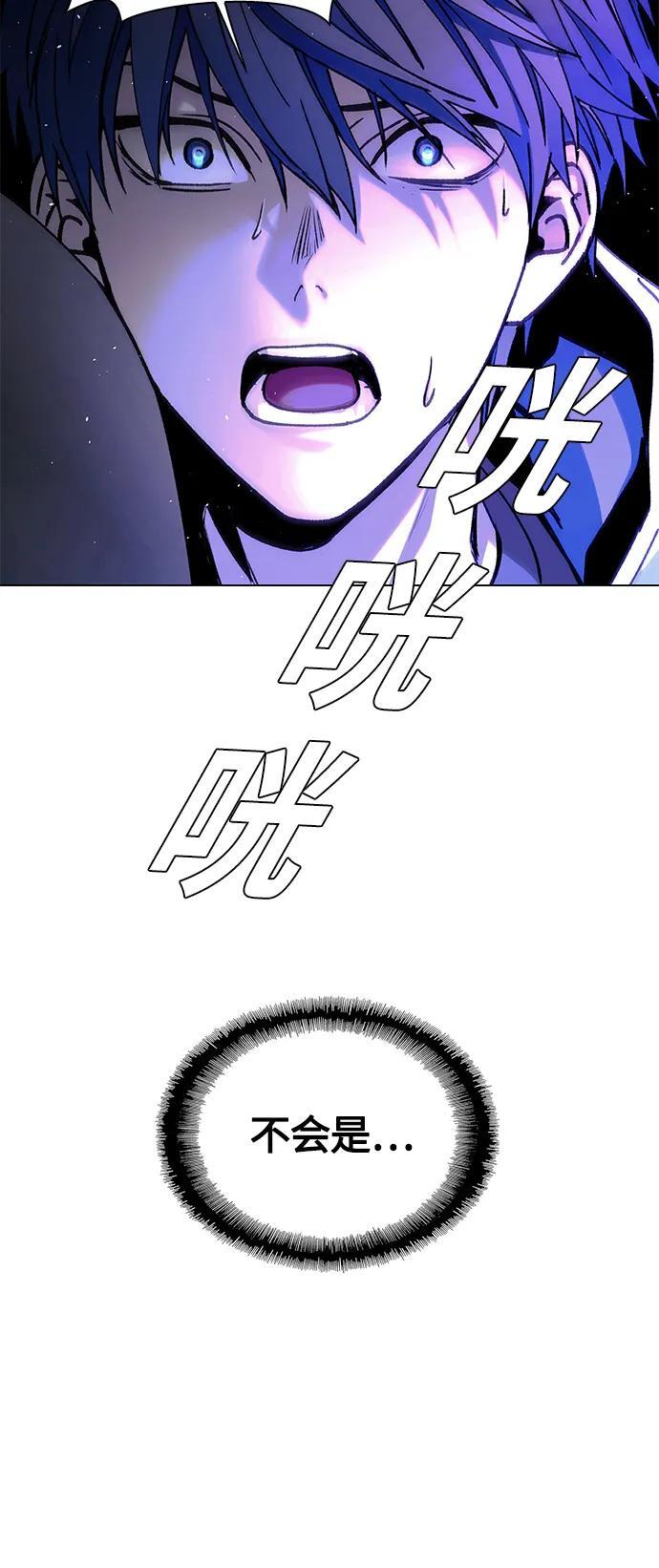 第15话71