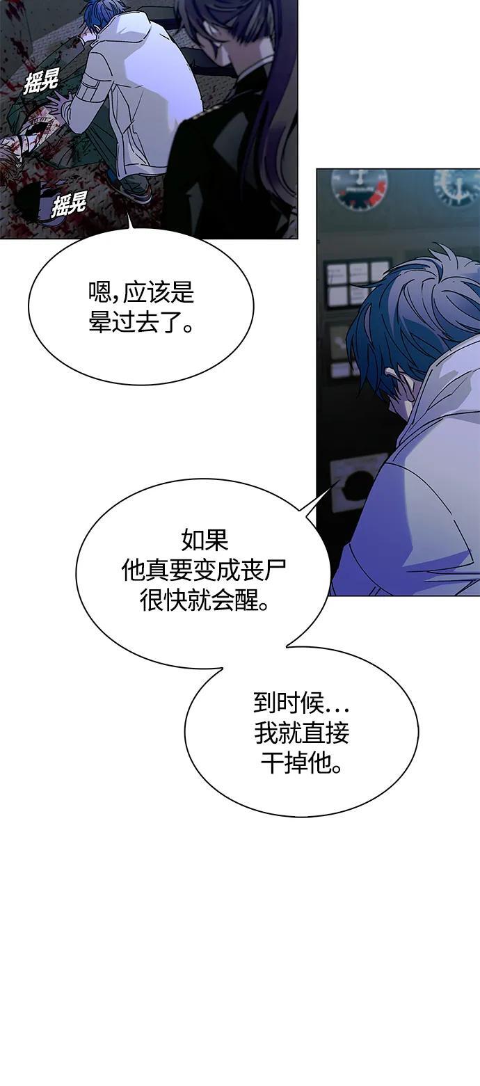 第16话31