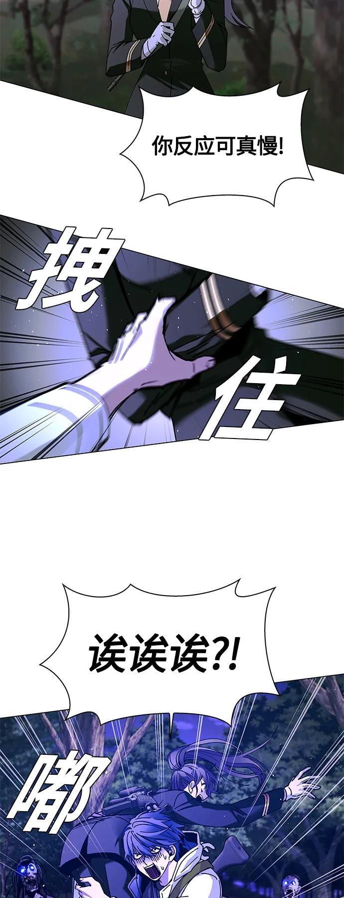 第15话58