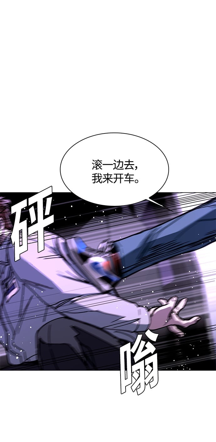 第6话49