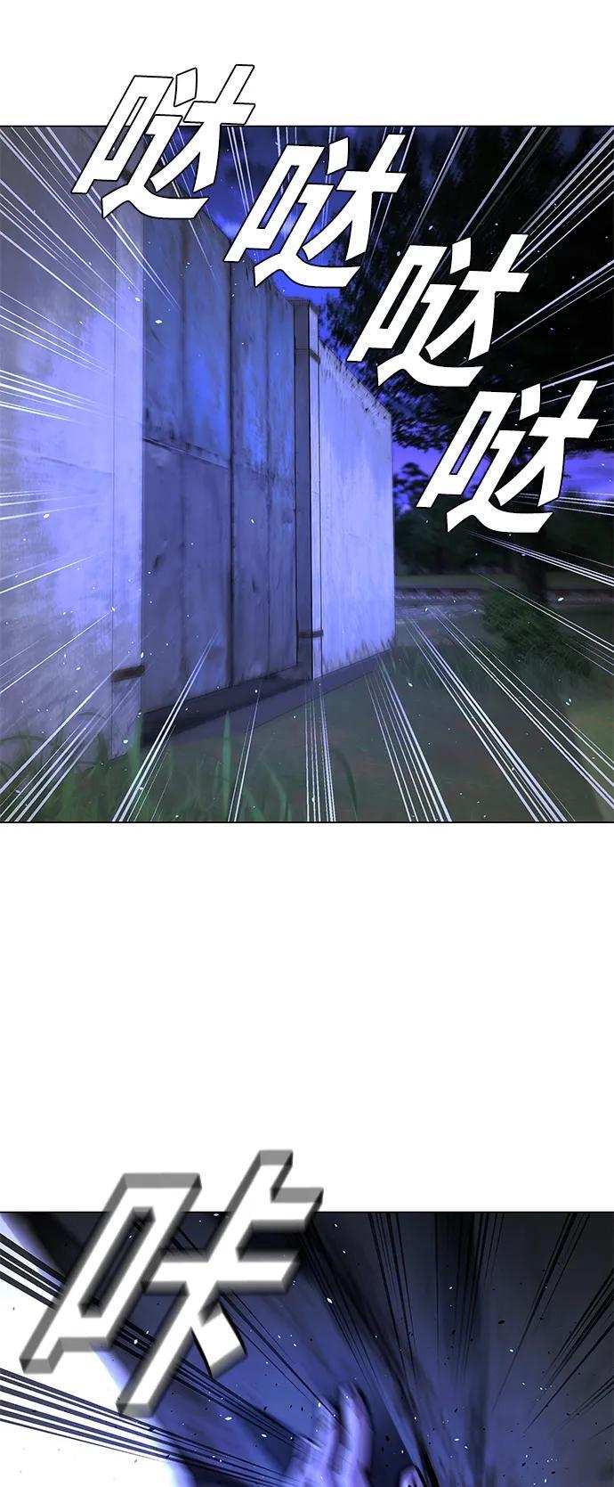 第15话48