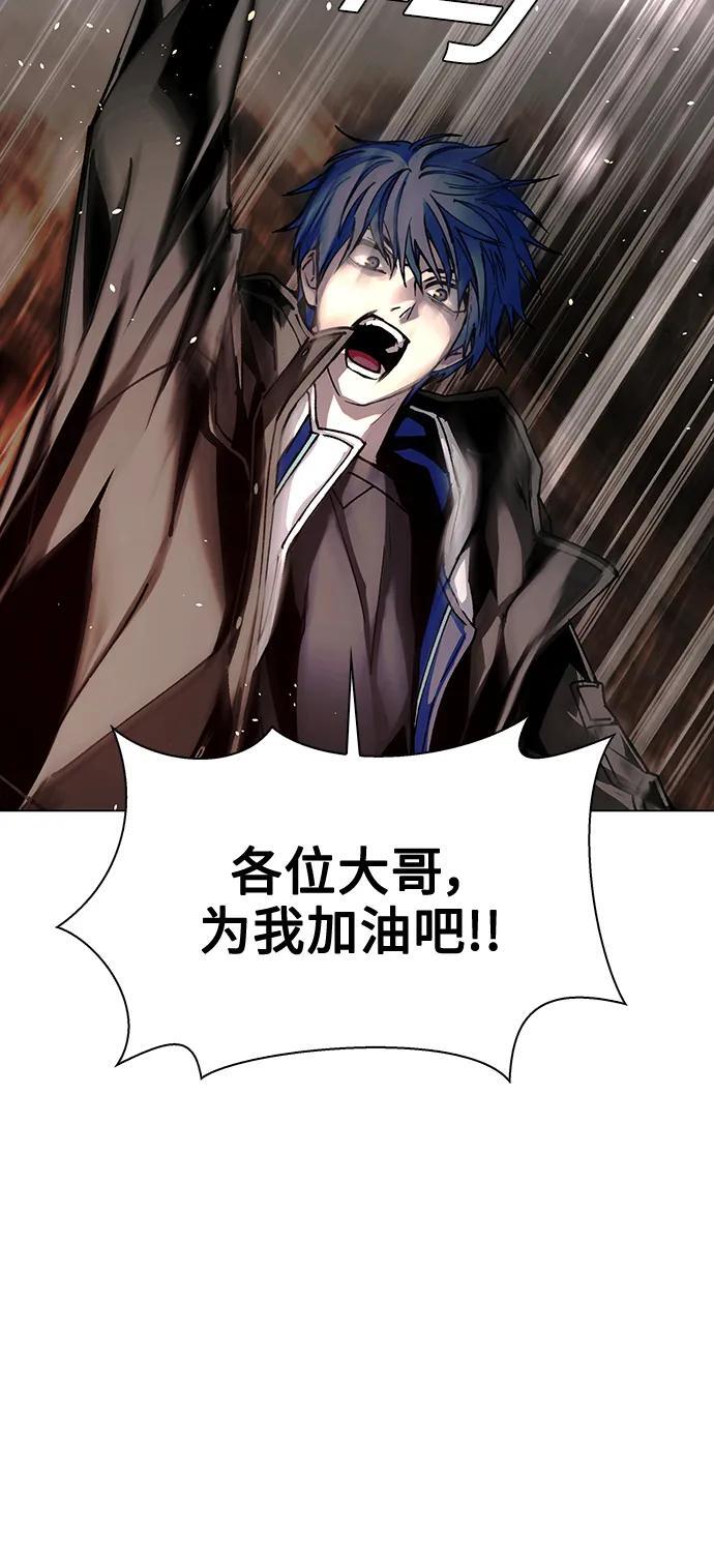 第25话26