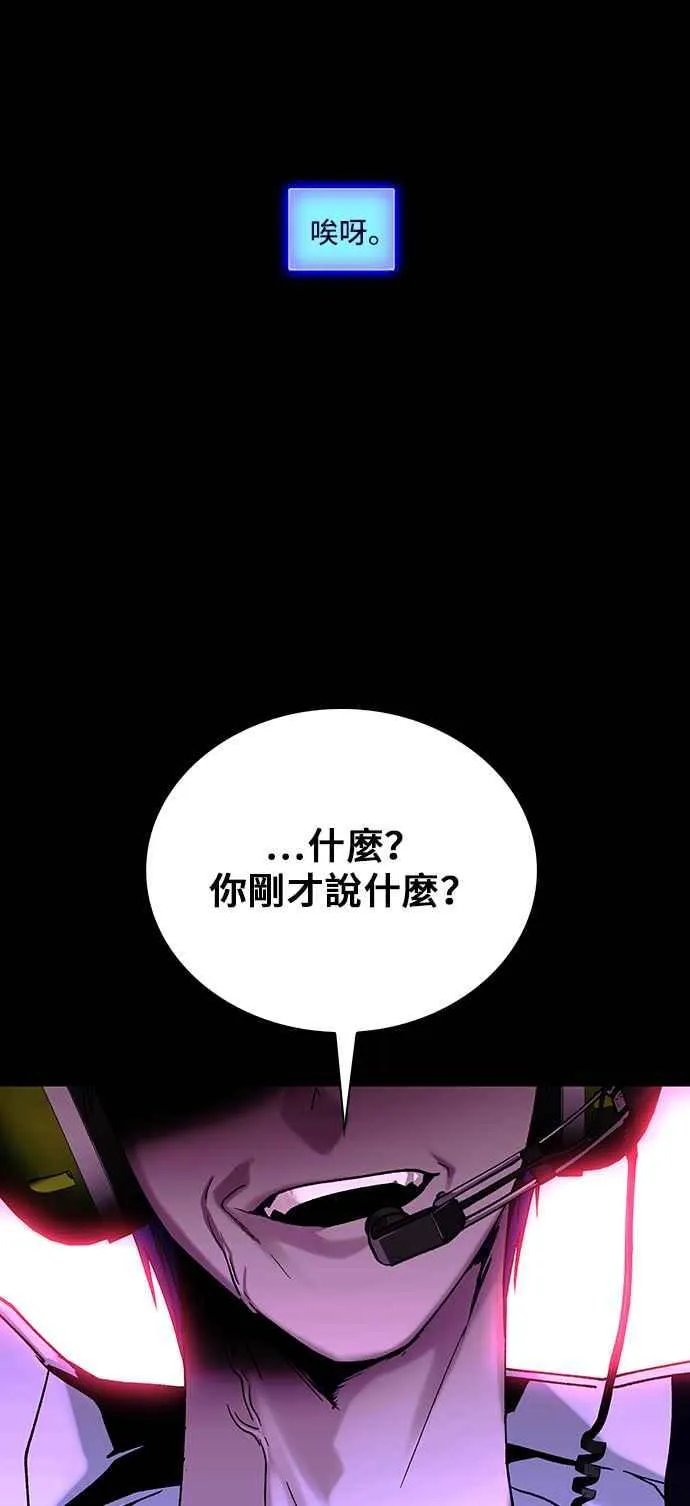 第62话34