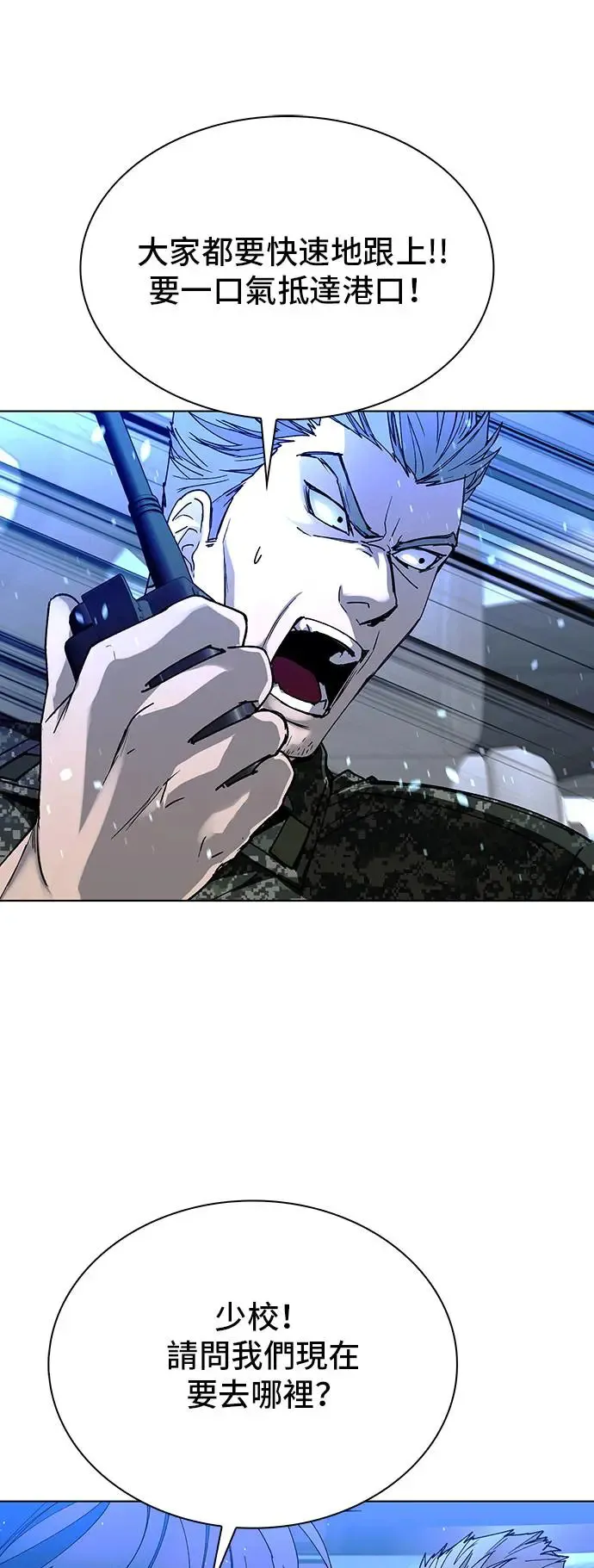第46话19