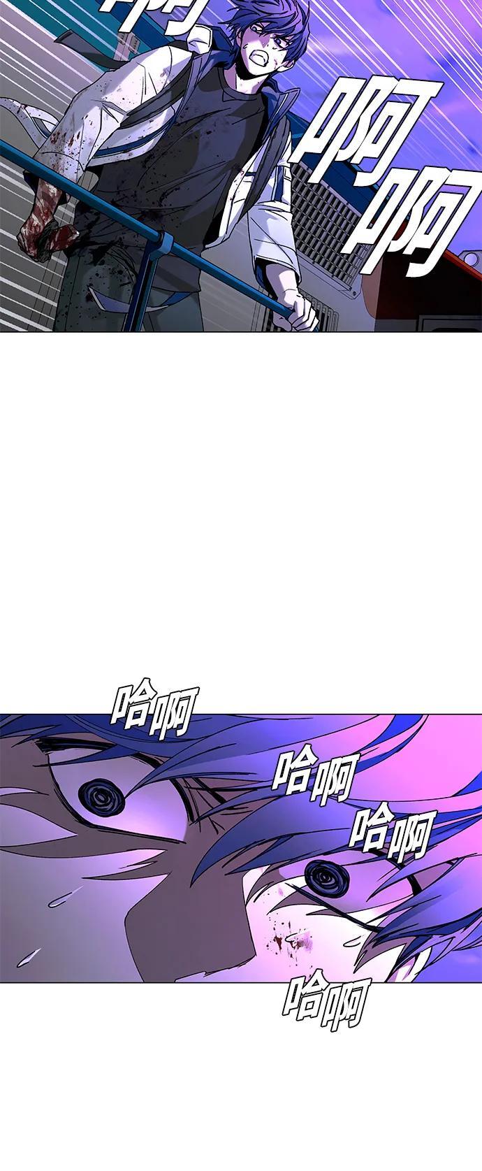 第14话20