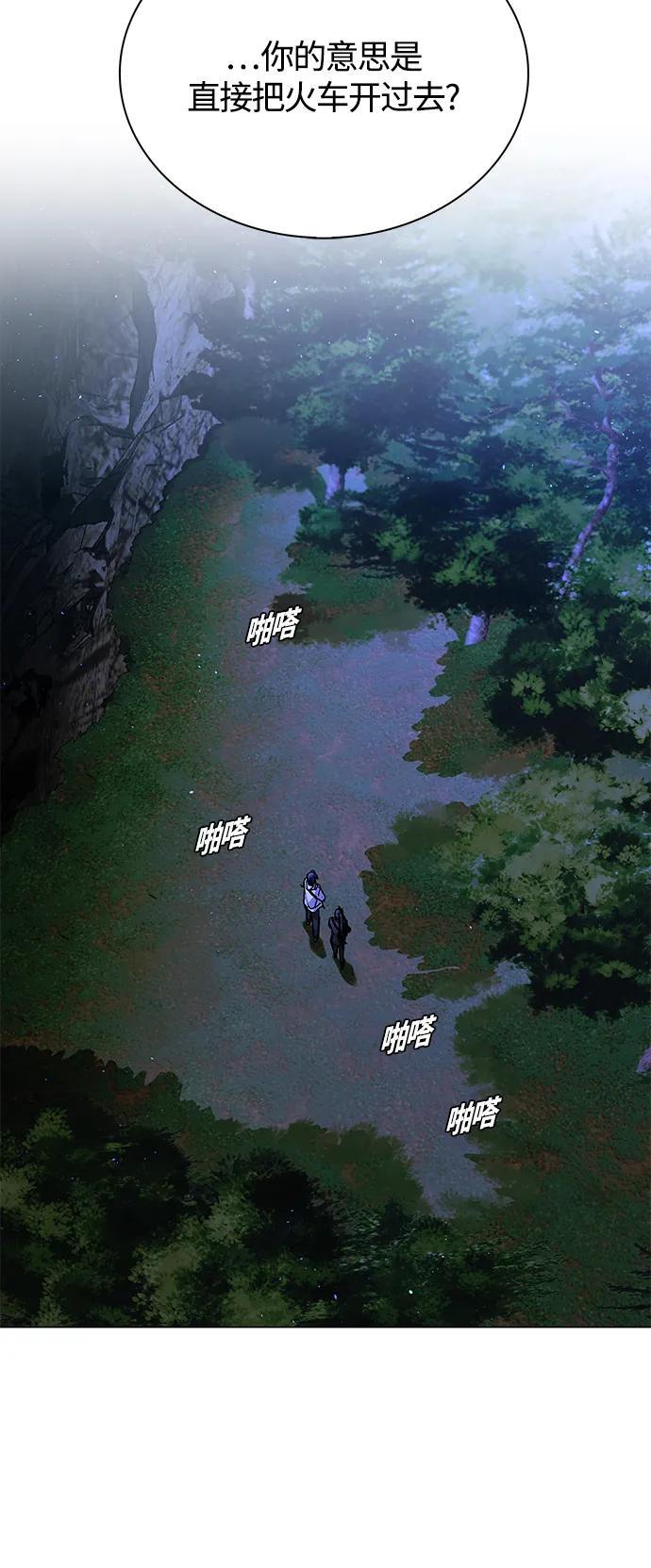 第15话10