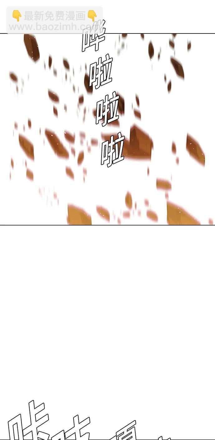 第25话52