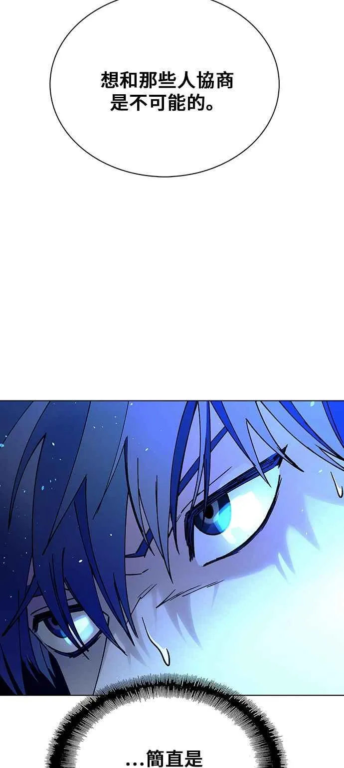 第62话1
