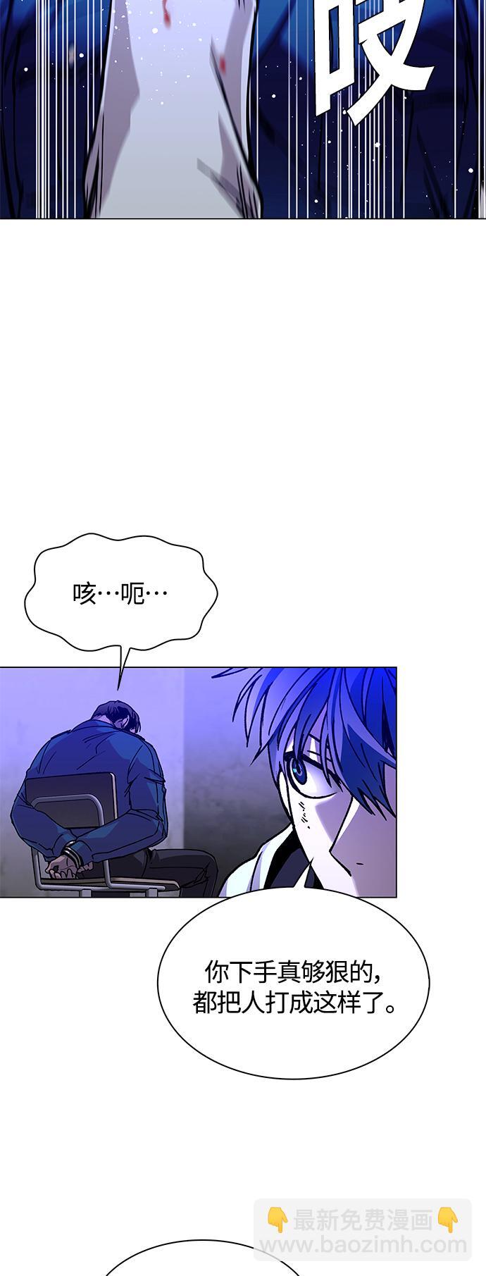 第7话52