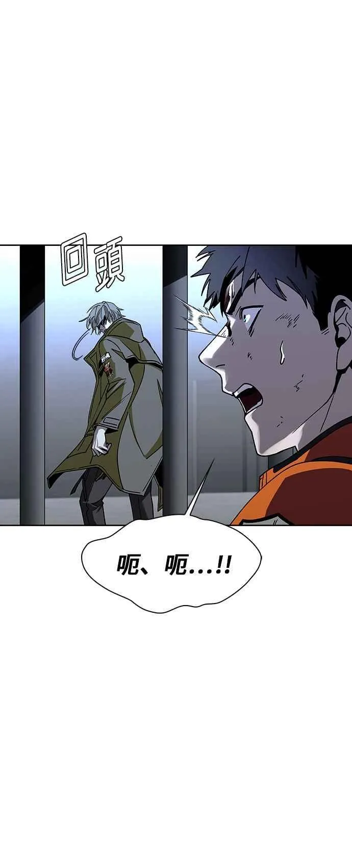 第68话35