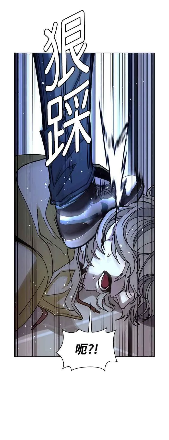 第63话8