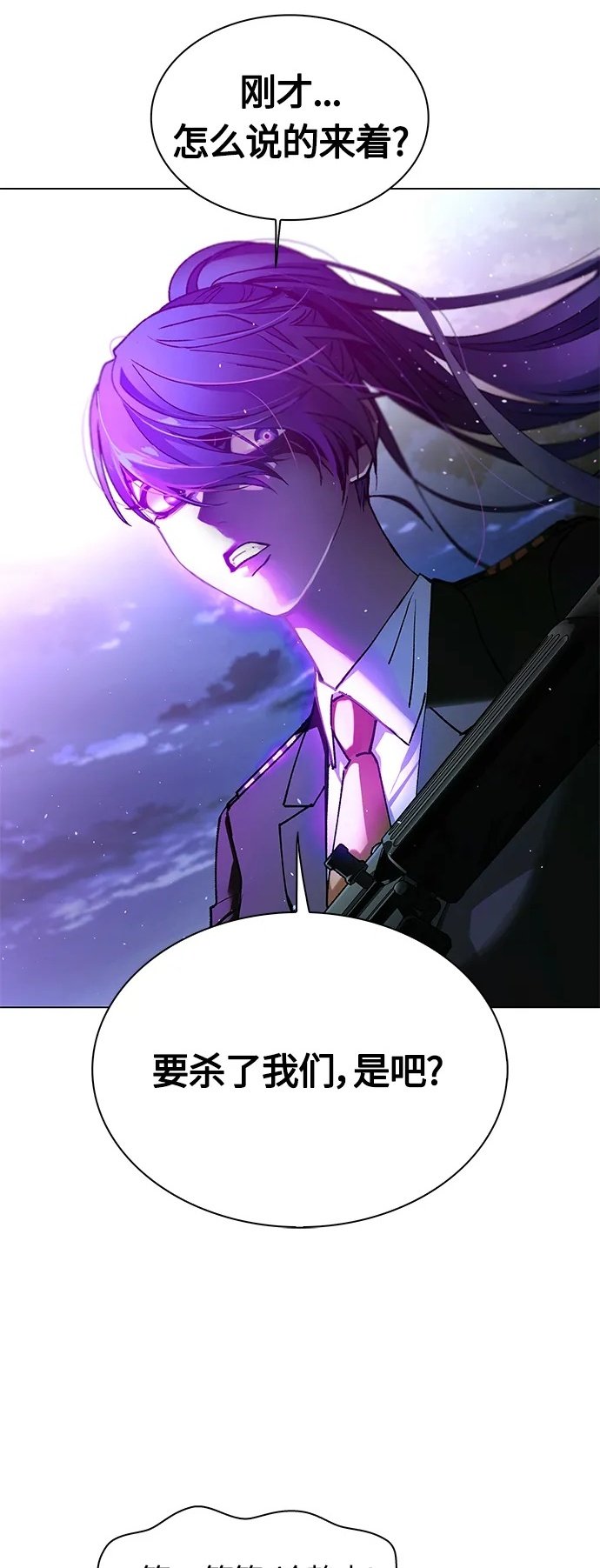 第15话1