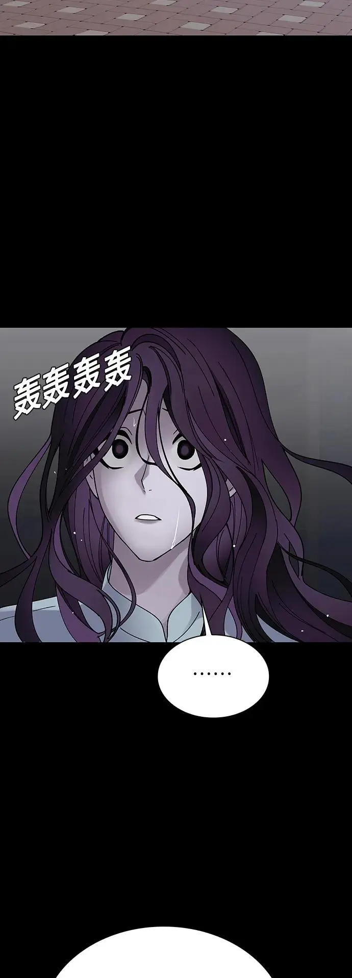 第39话34