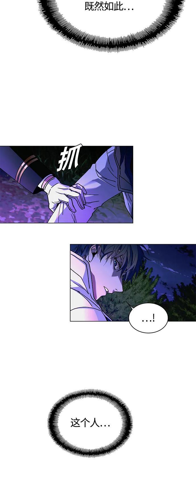 第14话66