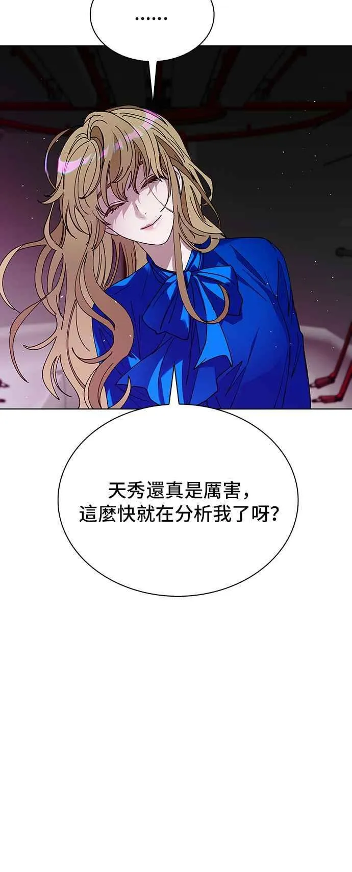 第57话83
