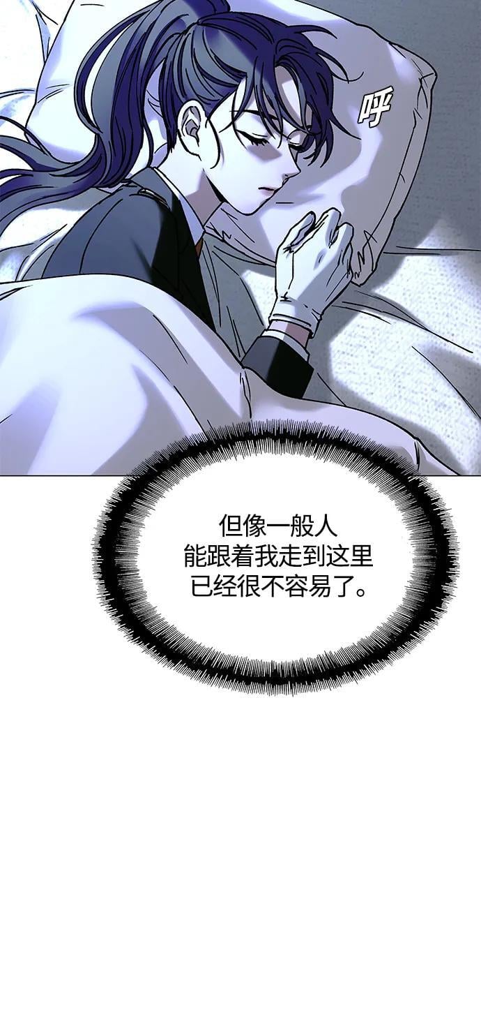 第19话24