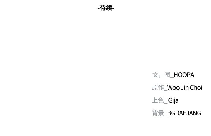 第14话78
