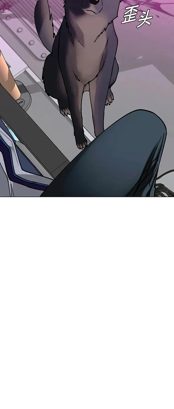 第36话47