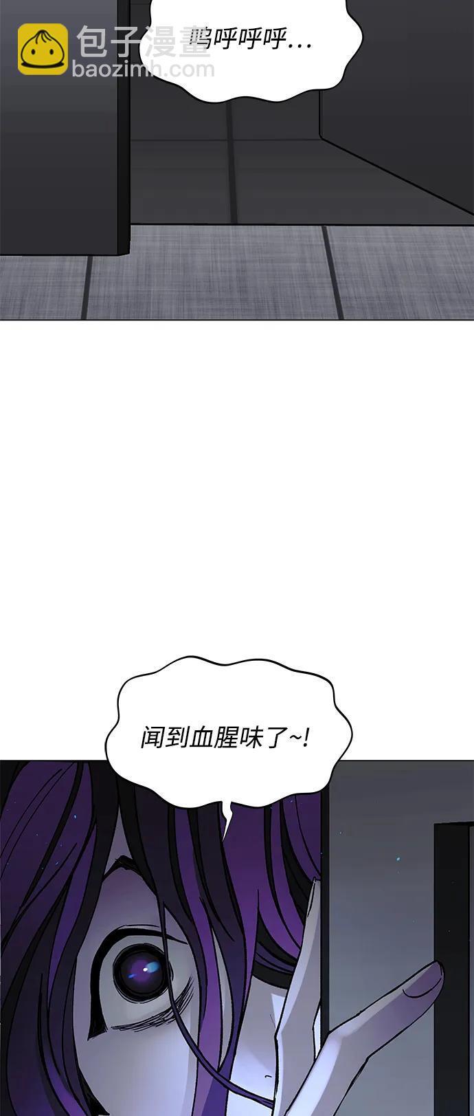 第22话2