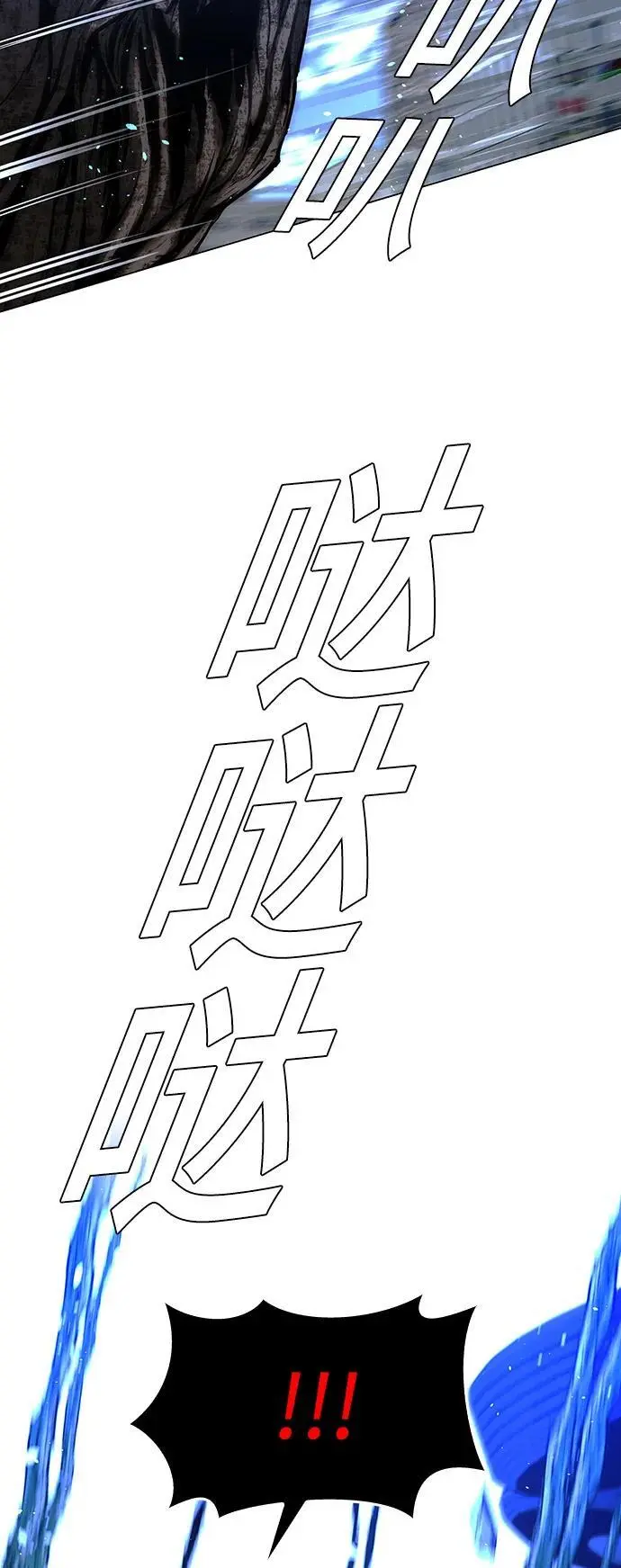 第34话18