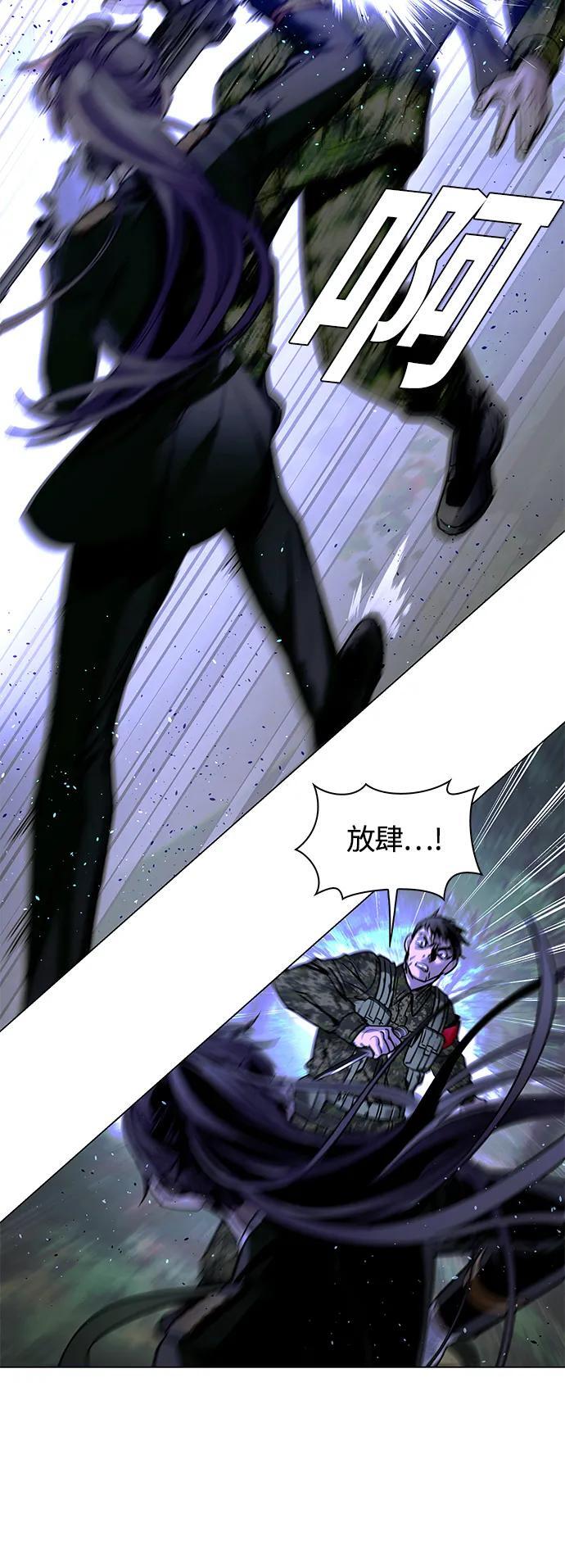 第15话3