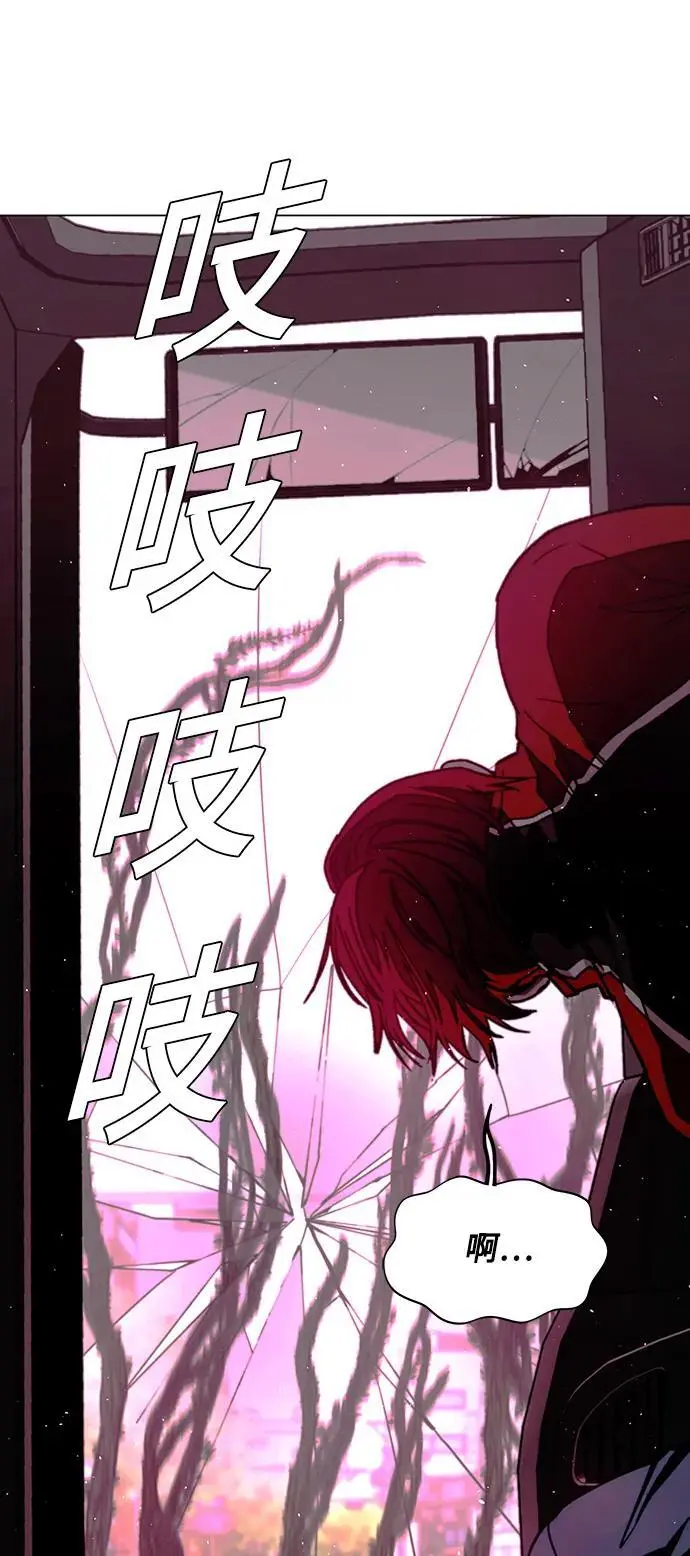 第31话8