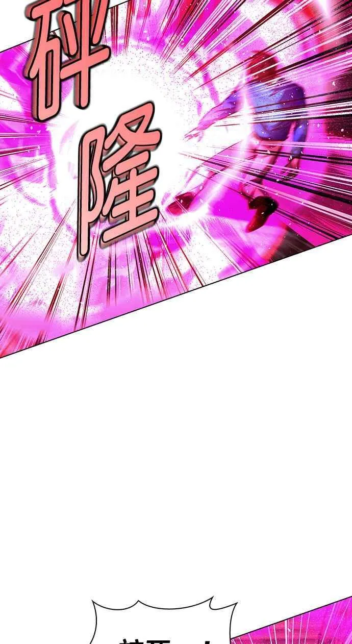 第55话2