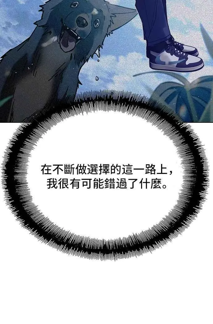 第61话28