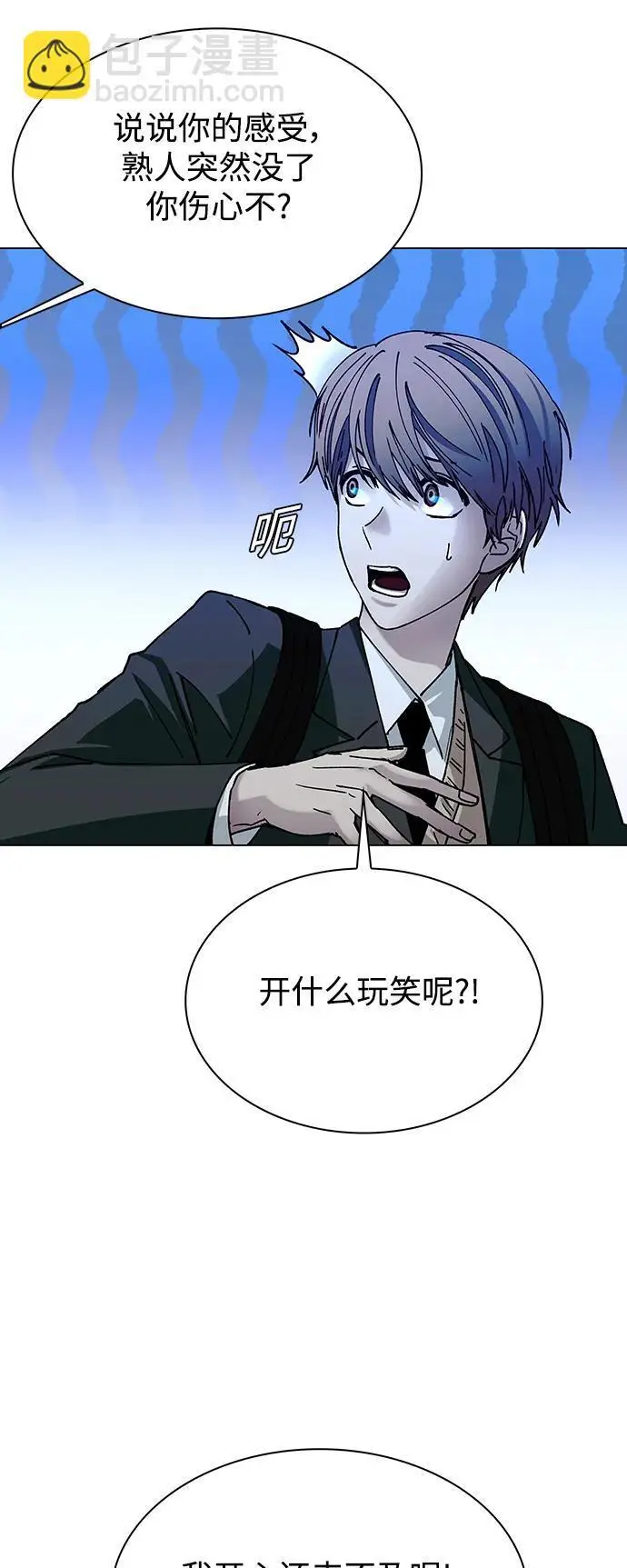 第31话19