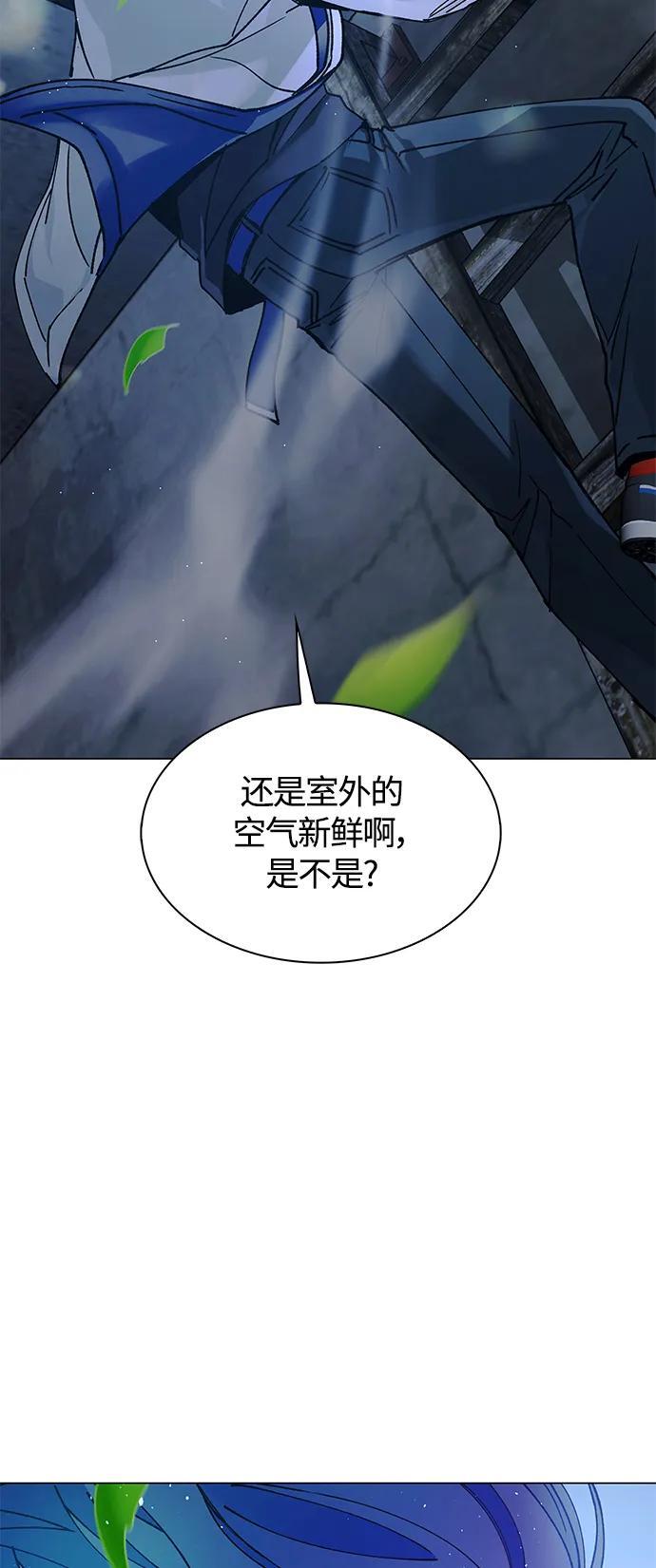 第20话26