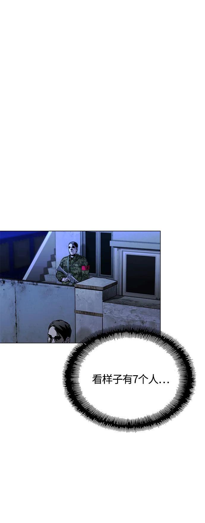 第15话14