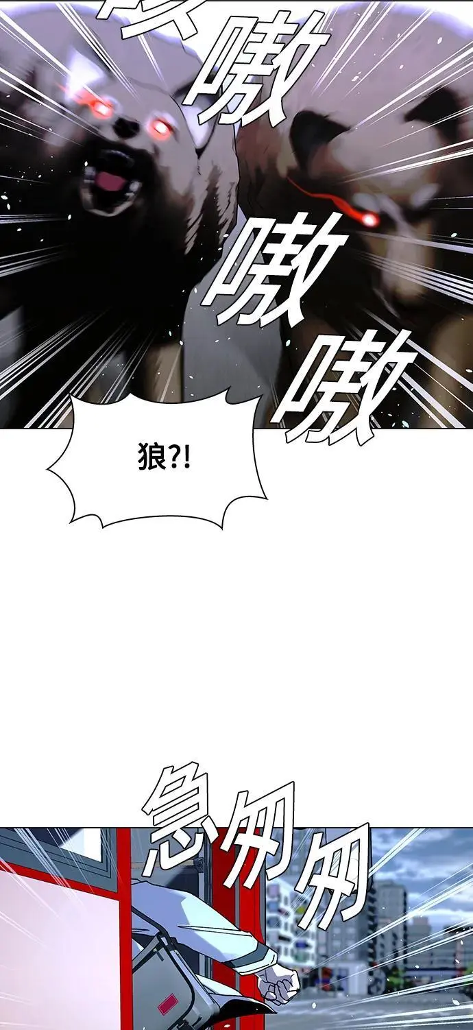 第35话5
