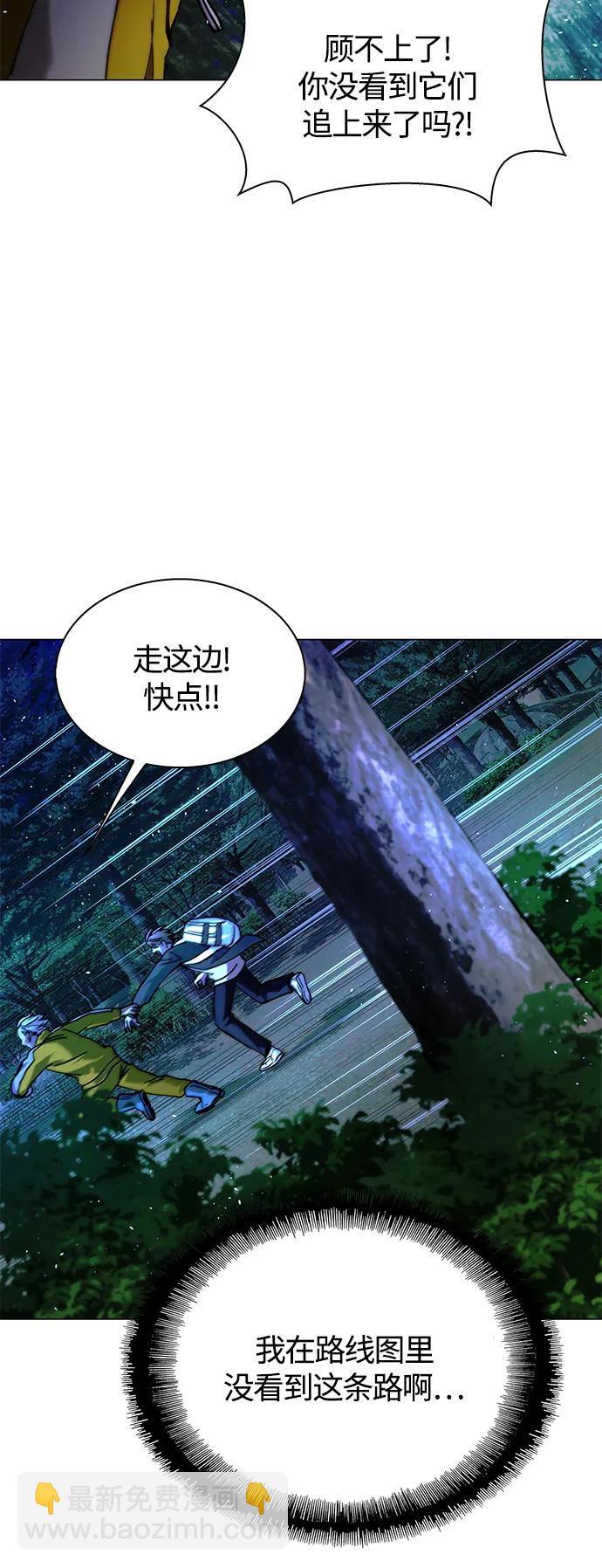 第17话60