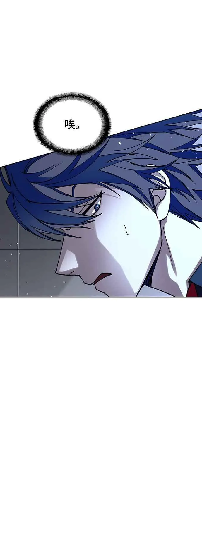 第70话37